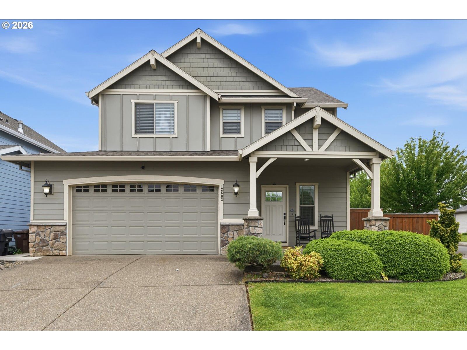 Primary listing photo, 12603 JOSEPH WAY, Oregon City, OR, 97045
