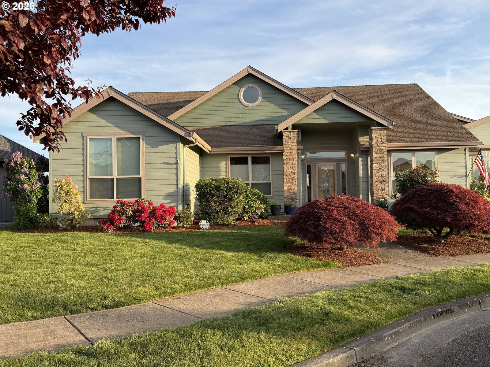 Primary listing photo, 867 CORSAIR DR, Independence, OR, 97351