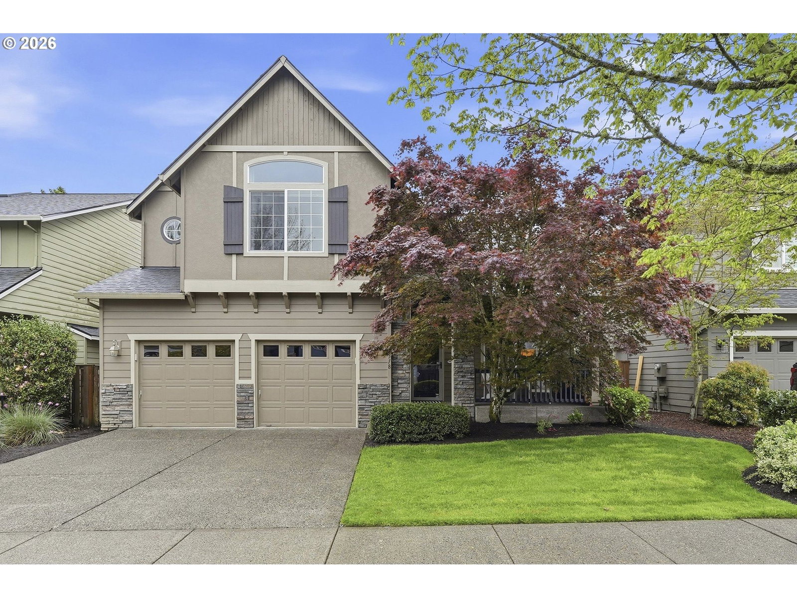 Primary listing photo, 17318 SW GALEWOOD DR, Sherwood, OR, 97140