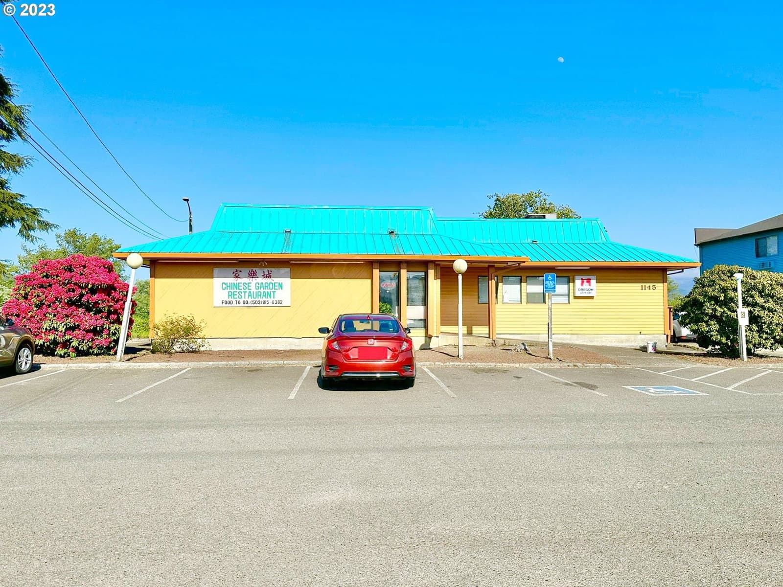 Primary listing photo, 1145 N MAIN AVE, Tillamook, OR, 97141