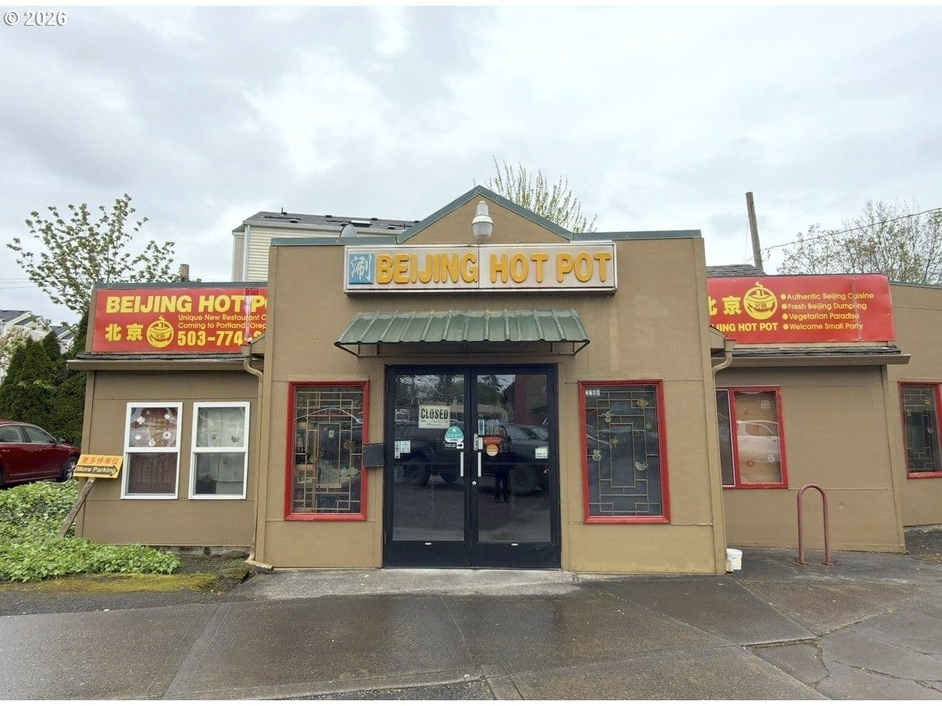 Primary listing photo, 2768 SE 82nd AVE, Portland, OR, 97266